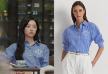 QUEEN OF TEARS : HONG HAE-HIN’s striped shirt in S1E01