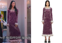 SUPER RICH IN KOREA : Aren Yoo’s outfits in the first episode