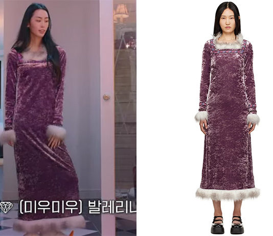 SUPER RICH IN KOREA : Aren Yoo’s outfits in the first episode