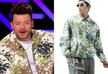 MASK SINGER : le bomber pixellisé de Kev Adams dans l’épisode du 15 juin