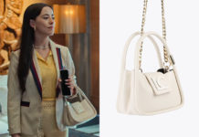 ELITE : Emilia’s handbag in S8E01