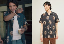 ICI TOUT COMMENCE : la chemisette à imprimé géométrique de Gary dans l’épisode 972