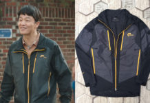 LOVE NEXT DOOR 엄마친구아들 : Bae Geun-sik’s windbreaker jacket