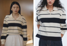 LOVE NEXT DOOR : Na-yun’s rugby knitted shirt in S1E02