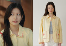 LOVE NEXT DOOR : Seok-ryu’s yellow jacket in S1E02