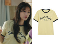 LOVE NEXT DOOR : Seok-ryu yellow t-shirts in S1E02