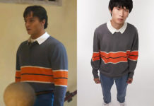 Monstres : L’histoire de Lyle et Erik Menendez : le polo gris et orange de Lyle dans l’épisode 4