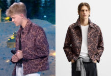 STAR ACADEMY : le blouson floral de Charles lors du prime du 21 décembre