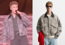 STAR ACADEMY : la veste à imprimé animal de Charles lors du prime du 4 janvier 2025