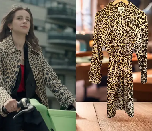 DEAR YOU : le trench léopard d’Alma