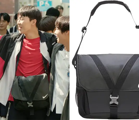 Weak Hero Class 1 : Ahn Soo-Ho’s messenger bag