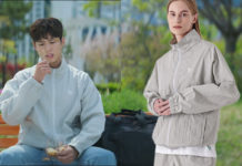 GOOD BOY : Yoon Dong-ju’s outfits in the first episode à gauche capture d'écran "Good Boy" ép. 1, Prime Video