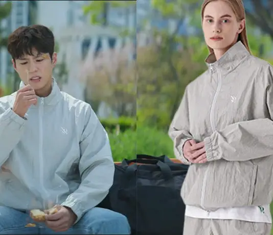 GOOD BOY : Yoon Dong-ju’s outfits in the first episode à gauche capture d'écran "Good Boy" ép. 1, Prime Video