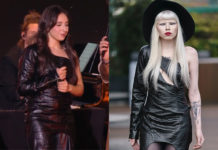 STAR ACADEMY : la robe en cuir d’Ambre lors du prime du 21 novembre