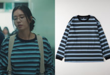 DYNAMITE KISS : Go Da-rim’s striped t-shirt in S1E01