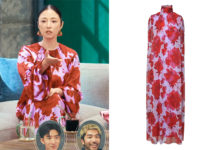 THE BOYFRIEND : Megumi’s purple floral dress in S2E01