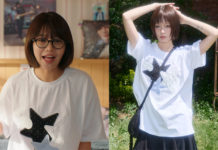 I Dol I: Se‑Na Shines in 1×02 with a Star Patch Tee